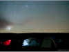 Almost Heaven Star Party