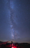 Spruce Knob Mountain Center, by Drew Wilkerson
